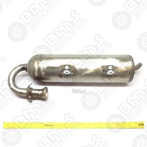 MUFFLER
