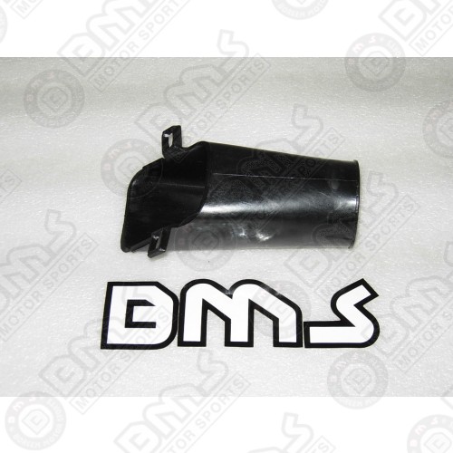 Intake pipe