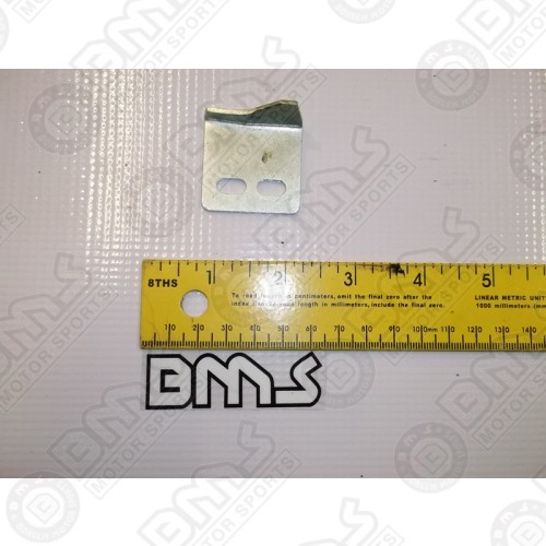FILE BOX LATCH