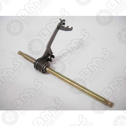 Complete gear shift arm