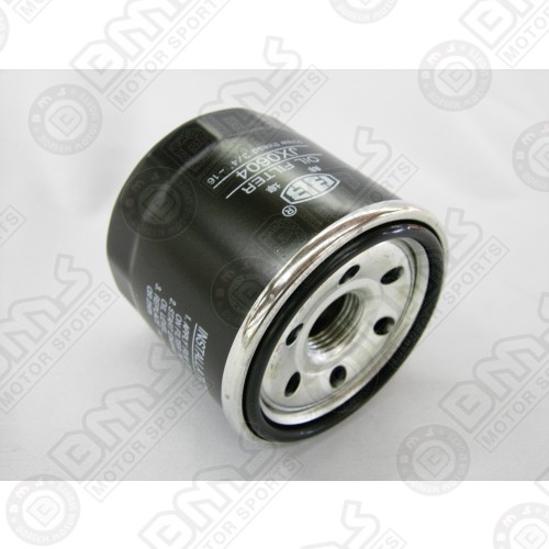Oil filter 