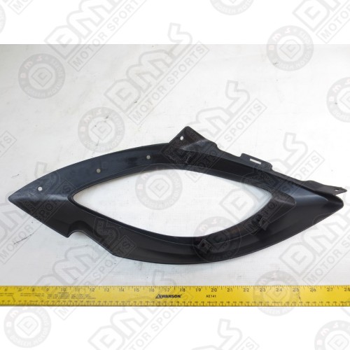 Installing board of left headlight