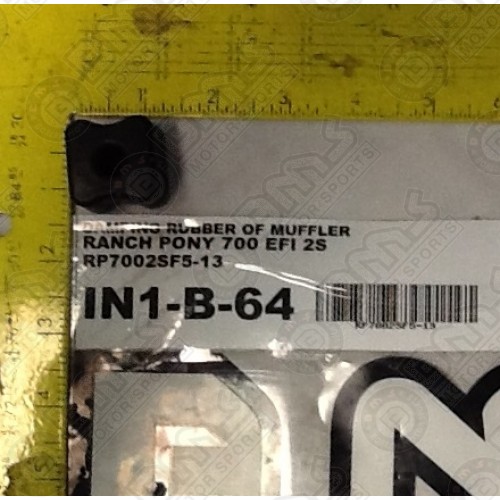 DAMPING RUBBER OF MUFFLER