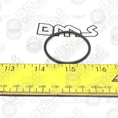 O-RING, MAGNETO COVER CAP