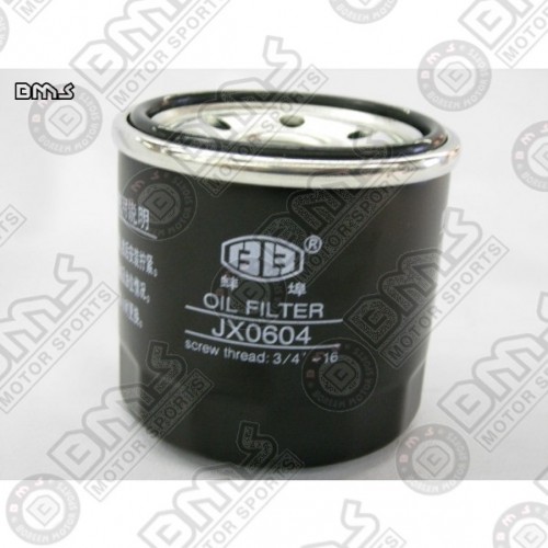 Oil filter 