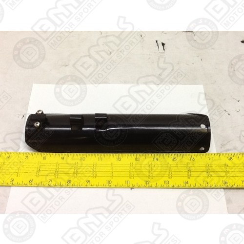 Shock absorber plastic backplate