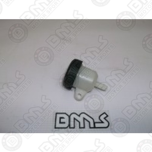 Rear Parking Brake Reservor