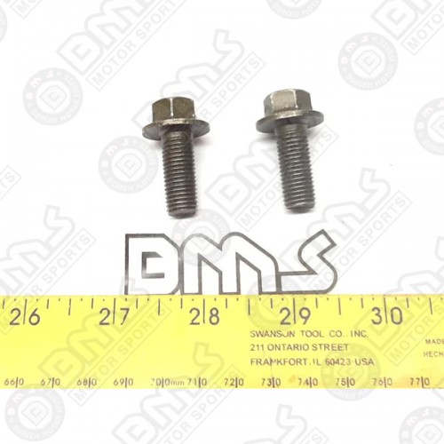 BOLT, DIFFERENTIAL REAR CASE