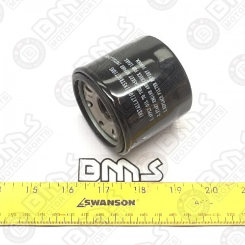 Oil filter 