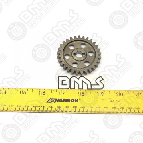 Oil Pump Gear NT29